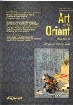 Vol. 13 - Art and culture of Japan, ed. BOGNA ŁAKOMSKA