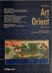 T. 9 – Animal motifs in the art of the Orient,  BOGNA ŁAKOMSKA (ed.)
